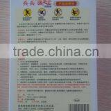 Womb Warmer Pad and Heating Patch for Female Belly Pain Relief Patch Heat Packs thumbnail-3