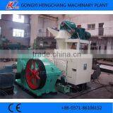 China Charcoal Briquette Making Machine for Sale(QYQ)