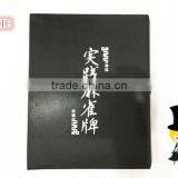 Plastic Japanese Mahjong Set thumbnail-3