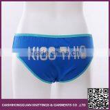 China Customized Elastic Underwear thumbnail-2