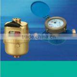 Class c Water Flow Meter Brass Material thumbnail-2