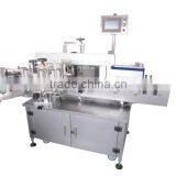 Multifunctional High-precision Flat Bottle Double Sides Labeling Machine thumbnail-1