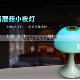 JK-862 with night light color change table lamp Touch rechargeable cordless reading lamp