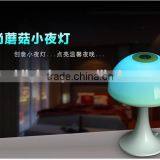 Fashionable Touch Rechargeable Cordless Reading Lamp JK-862 With Night Light Task Lamp Full Color Changeable Lamp