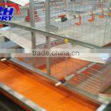 Professional Plastic Automatic Drinker for Chicken With CE Certificate thumbnail-3