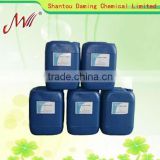 Cotton special heat transfer ink