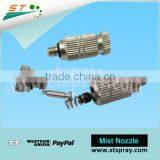 WHB Fine Fog Mist Maker