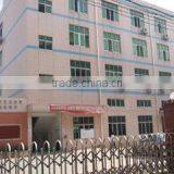 Shenzhen Niceuc Communication Technology Co., Ltd. company overview - view 1 thumbnail