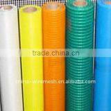 Fiberglass Mesh Cloth ( Factory)
