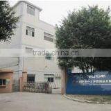 Onuge Personal Care (Guangzhou) Co., Ltd. company overview - view 1 thumbnail