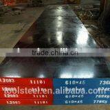 China Supply S136 Mild Steel Plate S136 Hot Rolled Steel Plate thumbnail-2