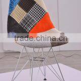 Fashional Living Room Emes Patchwork PP Frame DSR Eiffel Chair thumbnail-2