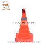 350mm Mini Retractable Traffic Cone Reflective Traffic Cone Sleeves thumbnail-1