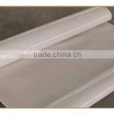 2.0mm Tpo Building Membrane thumbnail-1