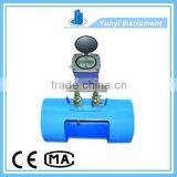 Inserted Version Dual-transducer Ultrasonic Flowmeter Buying From Manufacturer