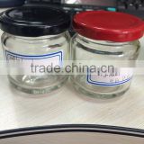 different size clear round bottom cosmetic packaging glass cream jars for pickled food