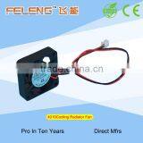 4010 Auto Radiator Cooling Fan DC 12V/ 24V