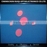 Round D=6.8mm, Thickness = 1.1mm AR-IR Cut off Filter thumbnail-2