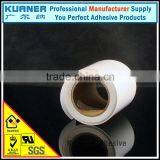 188 Microns Transparent Self Adhesive PET Film Sticker Materail thumbnail-4