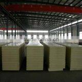 Hangzhou YEMOO Cold Storage Freezer Room in Warehouse Price thumbnail-2