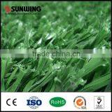 Cheap football soccer artificial turf grass