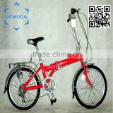 20" 6speed folding bicycle for hot sale SH-FD048