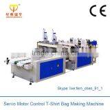 Side Sealing Ultrasonic EPC Bag Making Machine thumbnail-2