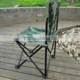 Camp Chair Beach Chair Folding Chair thumbnail-2