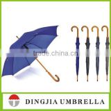 High quality wooden Visor straight umbrella