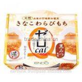 Japanese Very Hot Selling Wagashi ENDO's 'Zero Calorie' Kinako Warabi Mochi 180g thumbnail-2