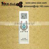 KT-528 ac Remote Controller thumbnail-1