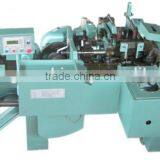 Newest Design and Selling Well Chain Automatic Bending Machine Quality Choice thumbnail-2