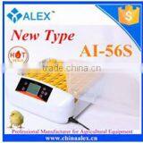 CE Marked China Alex Factory Direct Sale 12V Egg Incubator 56 Chicken Eggs Mini Incubator thumbnail-5