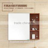 QY-G901 Modern Stainless Steel Wall Mounted Mirror Cabinet thumbnail-1