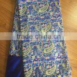 2015 African French Lace Swiss Lace Fabric African Bridal Lace /wholesale African Lace Fabrics for Garment thumbnail-1