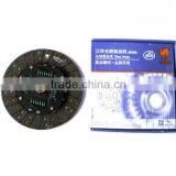 Transit Auto Genuine Clutch Disc 250mm Shanghai JMC QINGLING Pick up Truck Auto Spare Parts thumbnail-5