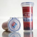 plastic gift cup,promotion cup,yogurt plastic cup with lid