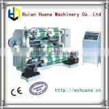 High Quality Microcomputer Control Auto Slitting Machine