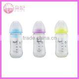 Hot Selling Drinking Bottle With Protection Cover