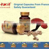 Zhongke Since 1984 Improve Sleeping Neurasthenia and Insomnia Remedy Ganoderma Spore Powder Capsule thumbnail-1