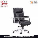 B46H Hot Sale Heated Furniture Leather Boss Chair Office thumbnail-1