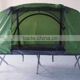 fishing tent & folding bed combination set