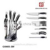 Chef Knife Utility Knife Scissors 8PCS Kitchen Knife Set the Kitchen Knives thumbnail-1