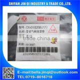 Dongfeng Truck Engine Valve Chamber Seal Gasket D5010295777 thumbnail-1