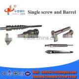 75mm Single Extruder Screw Barrel for Film Blowing PP PE HDPE LDPE LLDPE thumbnail-2