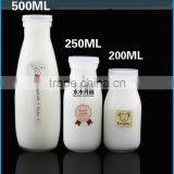 200ml/250ml/500ml Glass Milk Bottles Glass Milk Container 500ml Glass Bottles for Milk