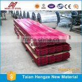 Steel per kg Roof Sheets Price per Sheet Business Industrial thumbnail-1