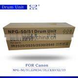 Copier Part Drum Unit NPG-50 51 GPR-34 35/CEXV32/33 Ir2520 Ir2525 Ir2530 Ir2545 Photocopy Machine thumbnail-3