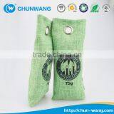 Natural Deodorizer Non-toxic Bamboo Charcoal Bags Say Goodbye to Nasty Odors thumbnail-3