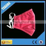 PM2.5 Non-woven Face Mask for Red thumbnail-2